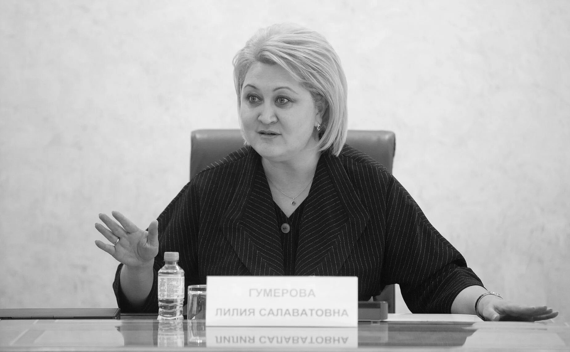 Лилия салаватовна. Гумерова лилия салаватовна совет федерации. лилия гумерова уфа. тимофеева лилия салаватовна. гумирова алия салаватовна уфа.