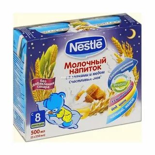 Каша на ночь