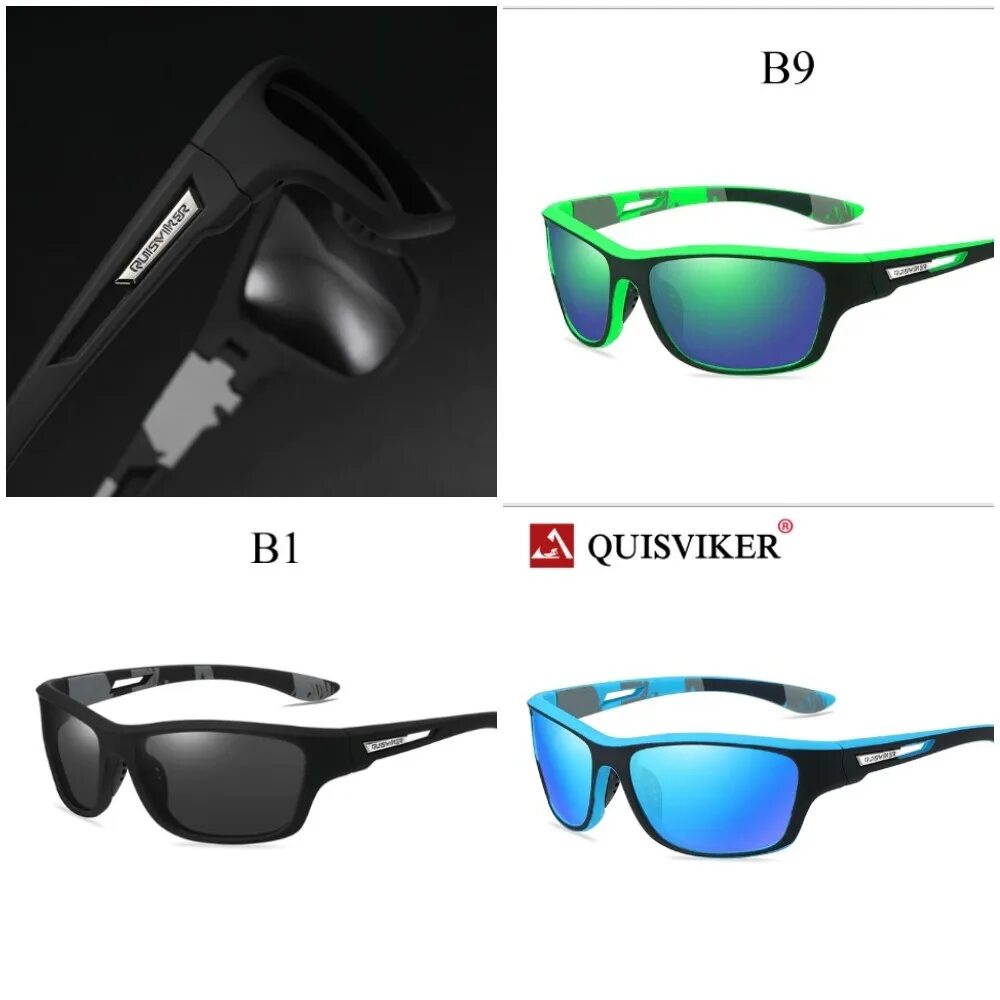 Очки Marinx Polarized p9901. Хорошие поляризационные очки с АЛИЭКСПРЕСС. Китайский ALIEXPRESS 20 самых поляризационные очки Polaris. Очки со светофильтрами. Лучшие очки с поляризацией