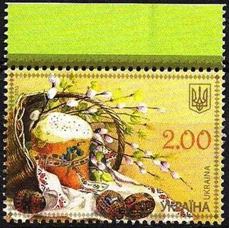 Марки 2013
