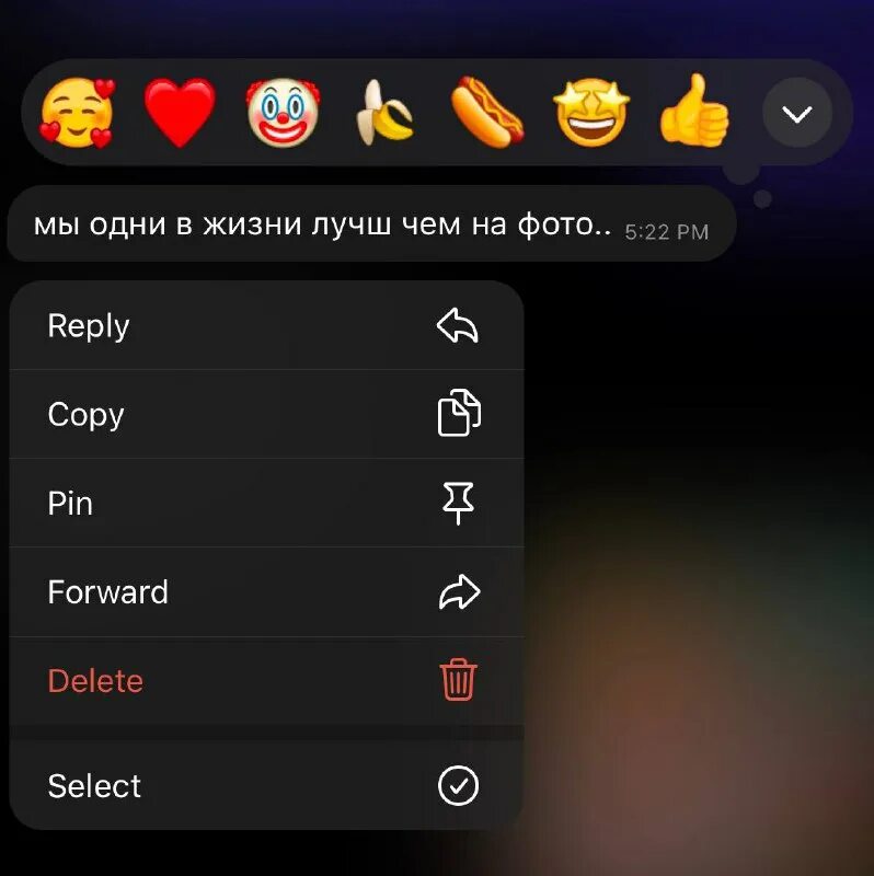 чехов кринж телеграмм. кринж телеграмм. красивые стикеры для друзей. кринж животное. кринж телеграмм.