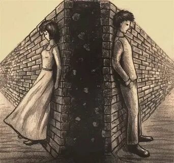 Между нами стена слова