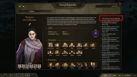Bannerlord как улучшить отношения