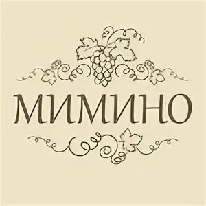Мимино кафе владикавказ телефон