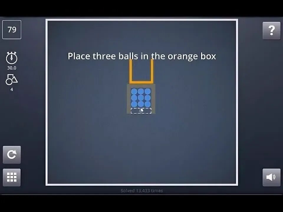 79 уровень brain. 79 уровень brain