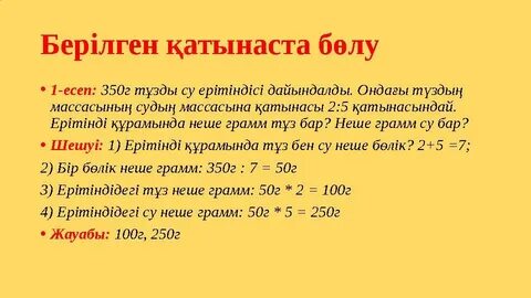 Сексуалды топсыз қыздар