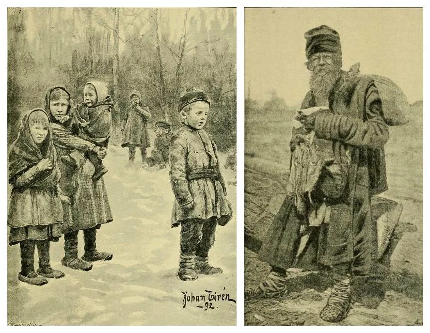 Голод в царской России в 1891-1892. Голод Российская Империя 1891. Крестьяне в Российской империи. Империи голода