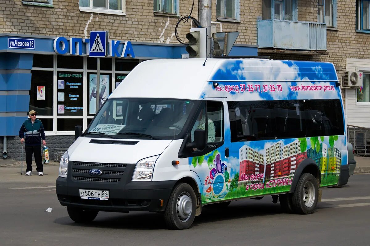 Маршрутка 6 пенза. Sollers b-bf автобус. дилижанс пенза. пензенские маршрутки.