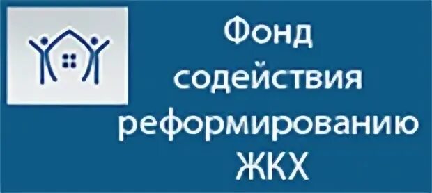 Учебно-курсовой комбинат ЖКХ Брянск. Учебно-курсовым комбинатом жилищно-коммунального хозяйства Крым.