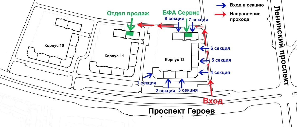 Метро Мякинино Крокус Сити Холл. Крокус Экспо павильон 3. Крокус Сити Холл парковка. Подземная парковка Крокус Сити Холл схема.