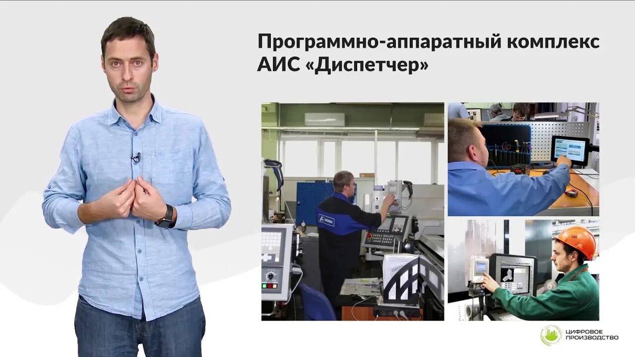 Агентство информационных сообщений