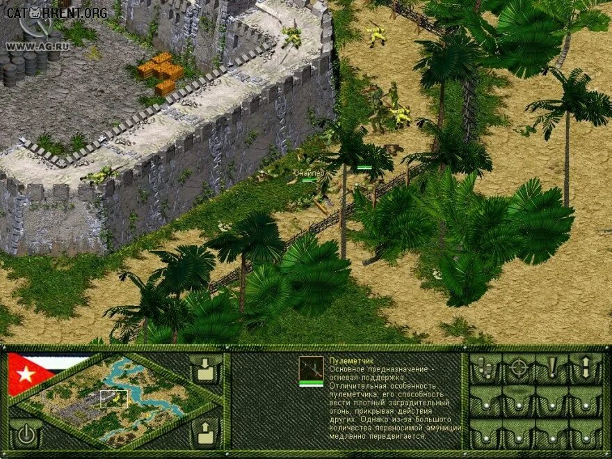 Игры на пк. Че гевара компьютерная игра. Буллетшторм 2011. Игры че. Игры че.