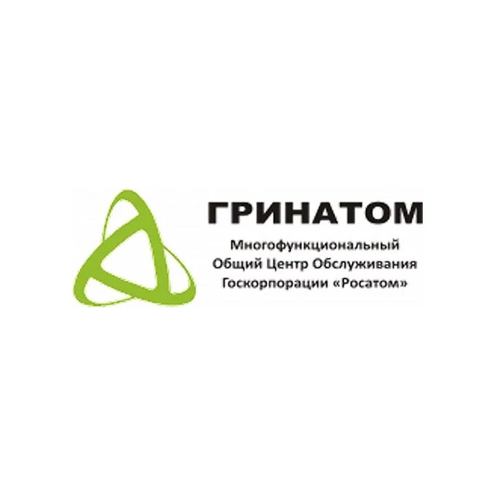 Greenatom. Гринатом логотип. Гринатом Росатом. Логотип Гринатом Росатом. АО Гринатом Москва.