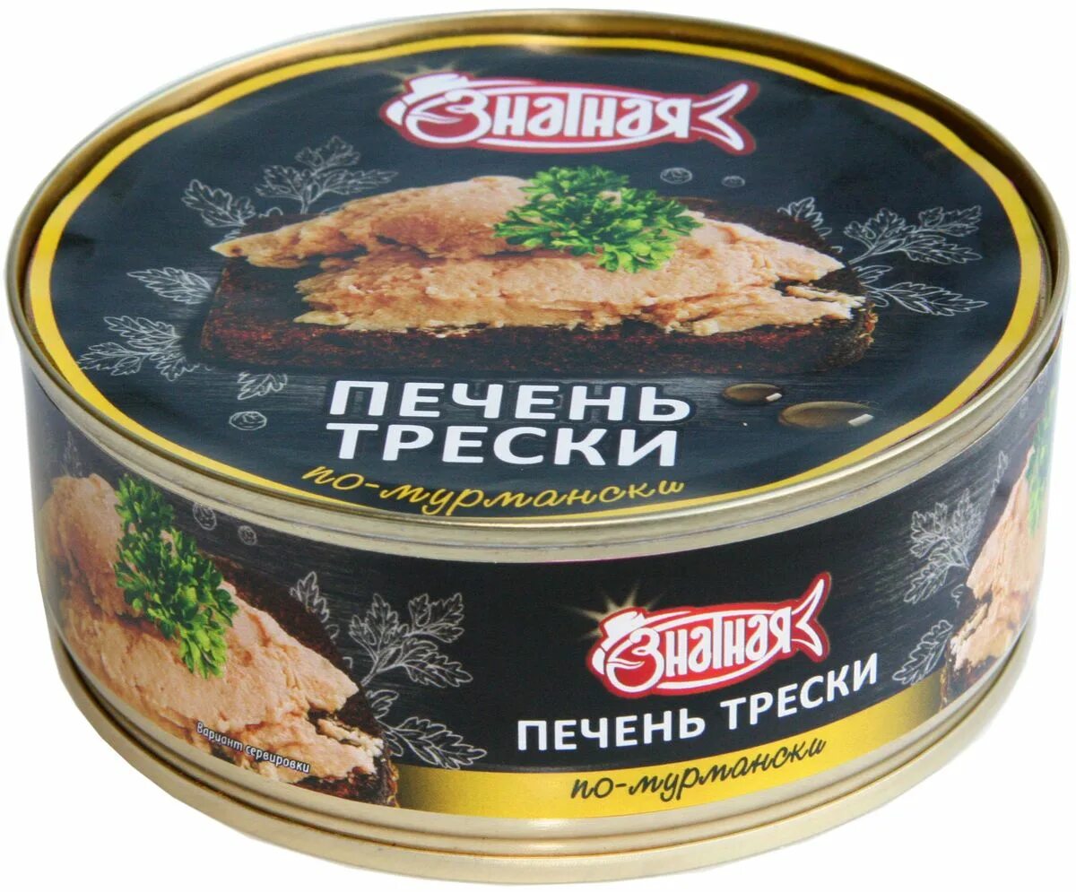 печень рыбы трески