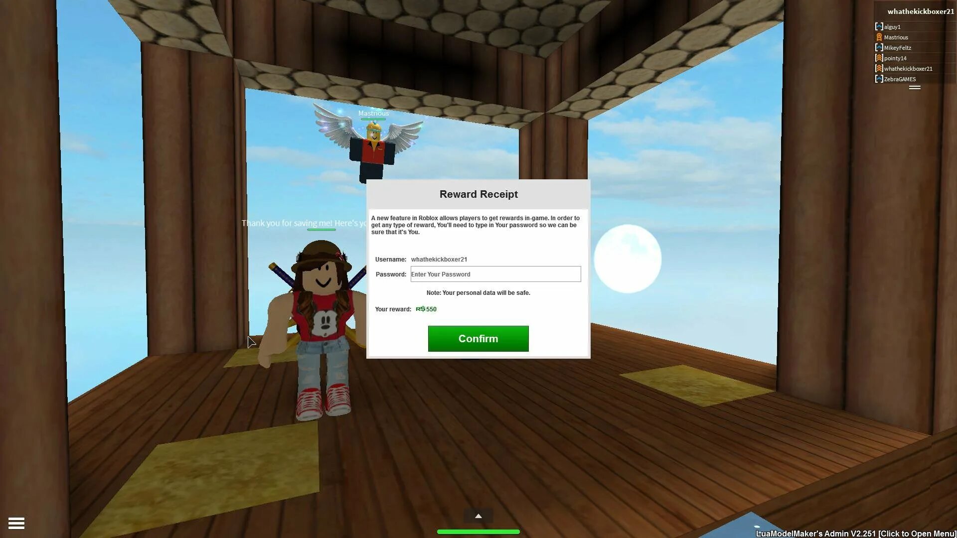 Roblox password. Пароль в Roblox. Password в РОБЛОКС. Roblox account password. Roblox username Players.