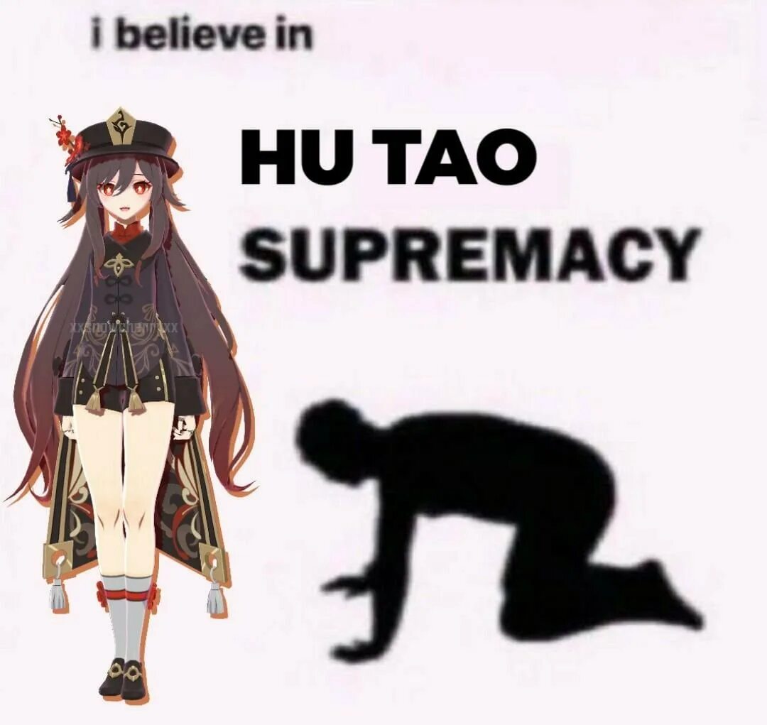 Какой рост у ху тао. Ху тао геншин мемы. hu tao supremacy. удача на ху тао геншин. ху тао supremacy.