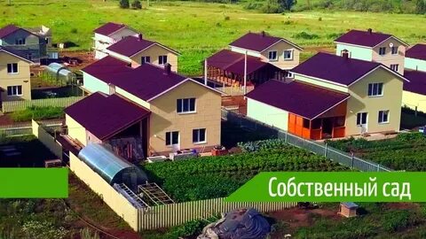 Эко долгопрудный