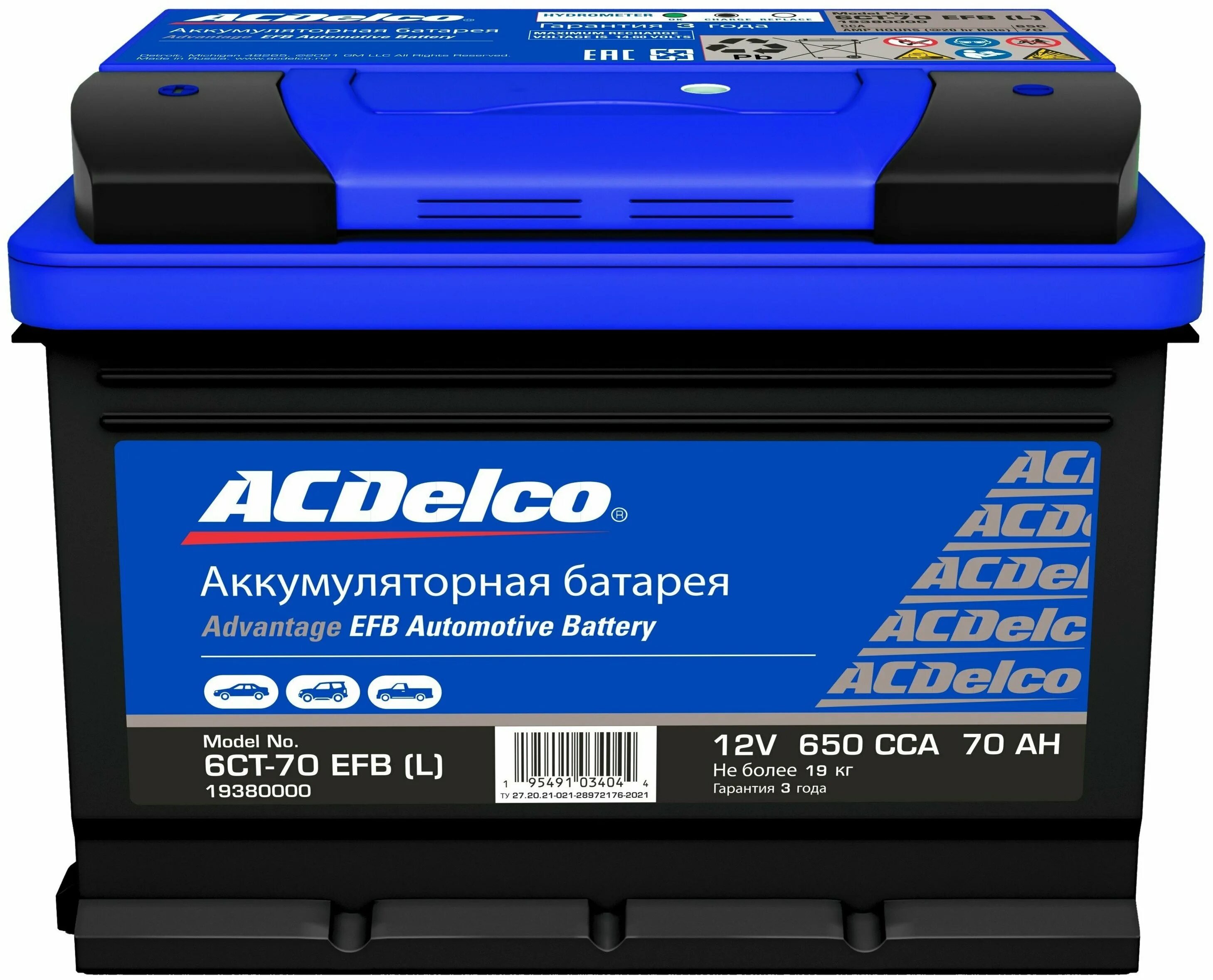 Аккумулятор efb 70. Аккумулятор автомобильный tab efb 70r 680. Аккумулятор topla efb 57088 smf 70 ач. Дата выпуска аккумулятора таб. Аккумулятор efb 70.