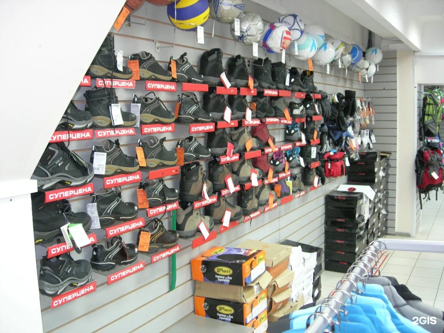 магазин спортивной одежды пермь