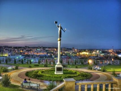 Городской округ город Белгород достопримечательности - 72 фото.