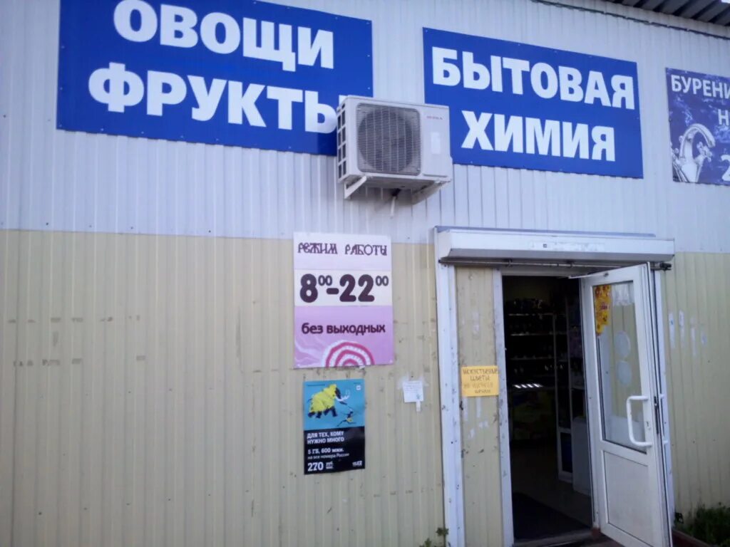 остановка трамвайное кольцо ижевск. огнеупорная ижевск. пугачево ул. рынок трамвайное кольцо ижевск. огнеупорная ижевск.