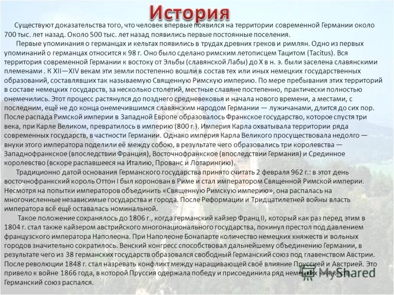люди из будущего реальные. времени не существует доказательство. рене декарт доказательство существования бога. доказательство что есть машина времени. машина времени существует доказательства фото.