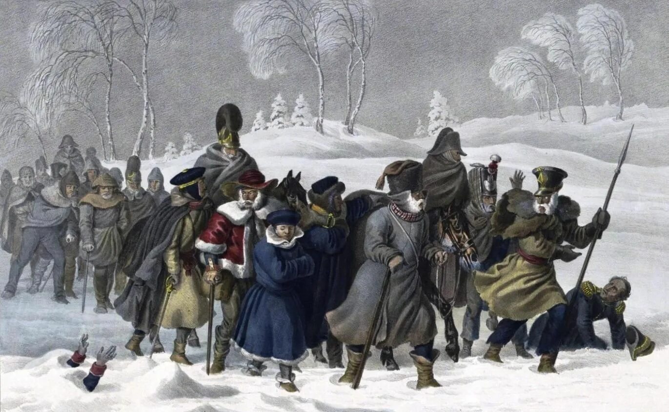 Французы напали. Отступление французской армии 1812. Французы отступление 1812 года. Бегство французов 1812. Партизаны 1812 года.