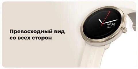 Xiaomi maimo watch r