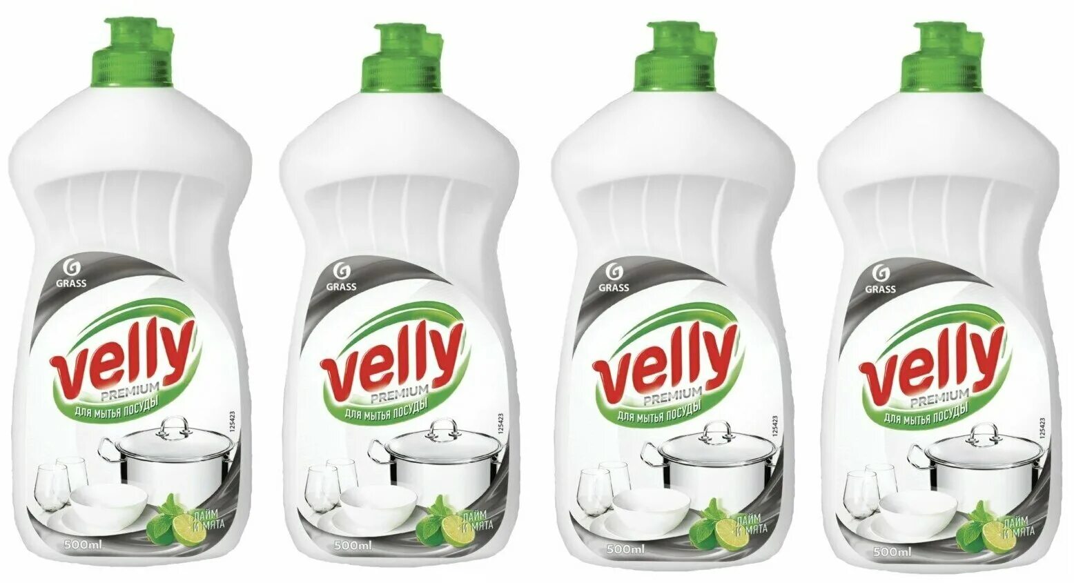 Grass velly 5л. Grass для мытья посуды. Средство для мытья посуды "velly" premium лайм и мята (флакон 1000 мл). Grass velly premium средство для мытья посуды лайм и мята 5 л. Grass для мытья посуды.