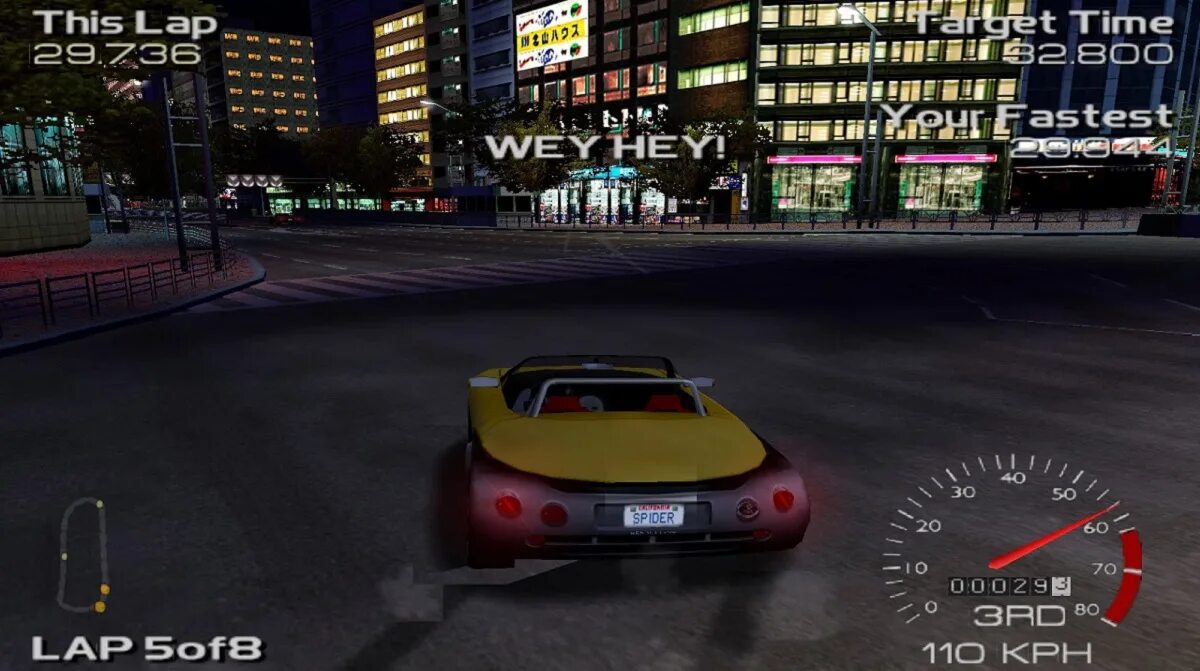 Street racer сега. Обложка metropolis street racer. Msr sega dreamcast. Sega dreamcast игры гонки. Metropolis street racer dreamcast.