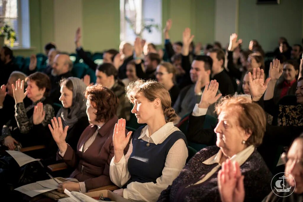 После общее собрание. Собрание. Собрание жителей. Проведение собрания. Итоговое собрание.