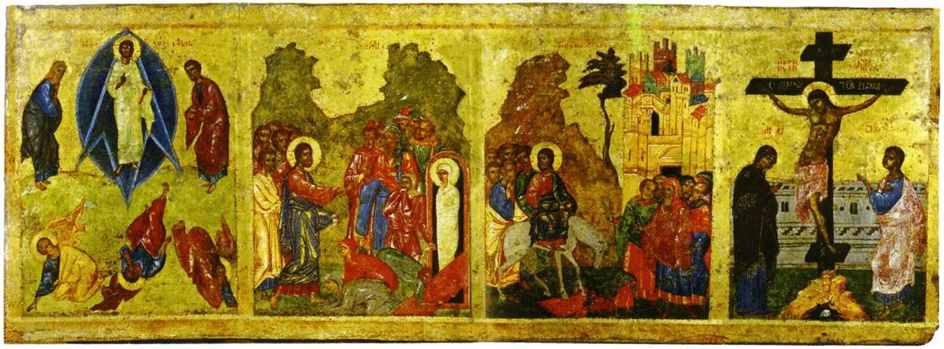 Иконопись древней руси 10 век. Введение во храм пресвятой богородицы икона 15 век. Благовещение пресвятой богородицы икона андрея рублева. Икона воскрешение лазаря новгородский музей. Соловецкий монастырь 1436.