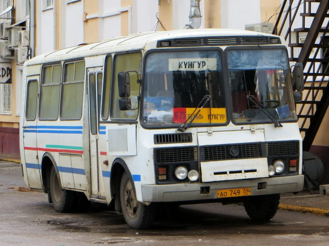 Маршрут 4 кунгур. Кунгур новые автобусы. Автобусы кунгур городские. Транспорт кунгура. Паз кунгур.