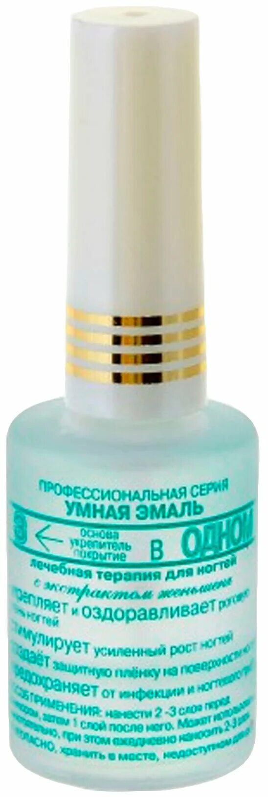 Гель-краска багира runail 5г. Гель для моделирования ногтей серебро. Runail professional гель-краска pautina (цвет: белый), 5 г №4076. Гель краска рунейл. Умная эмаль для ногтей гель для утолщения ногтей.
