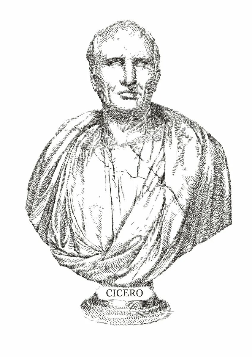 Великий оратор цицерон
