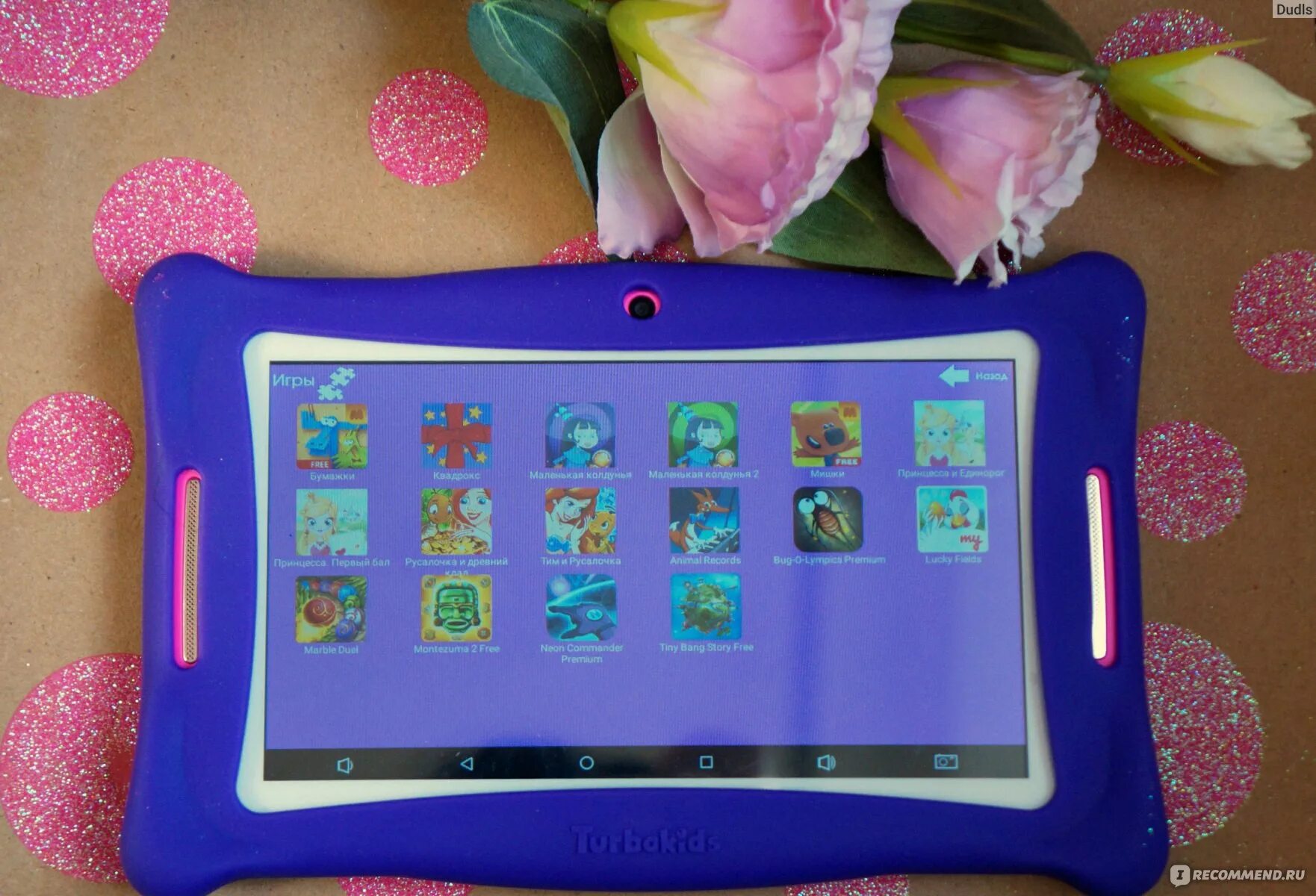Алиса покажи планшеты. Турбокидс принцесс. Turbokids Princess Tablet. Игровой планшет для детей. Детский планшет фиолетовый.