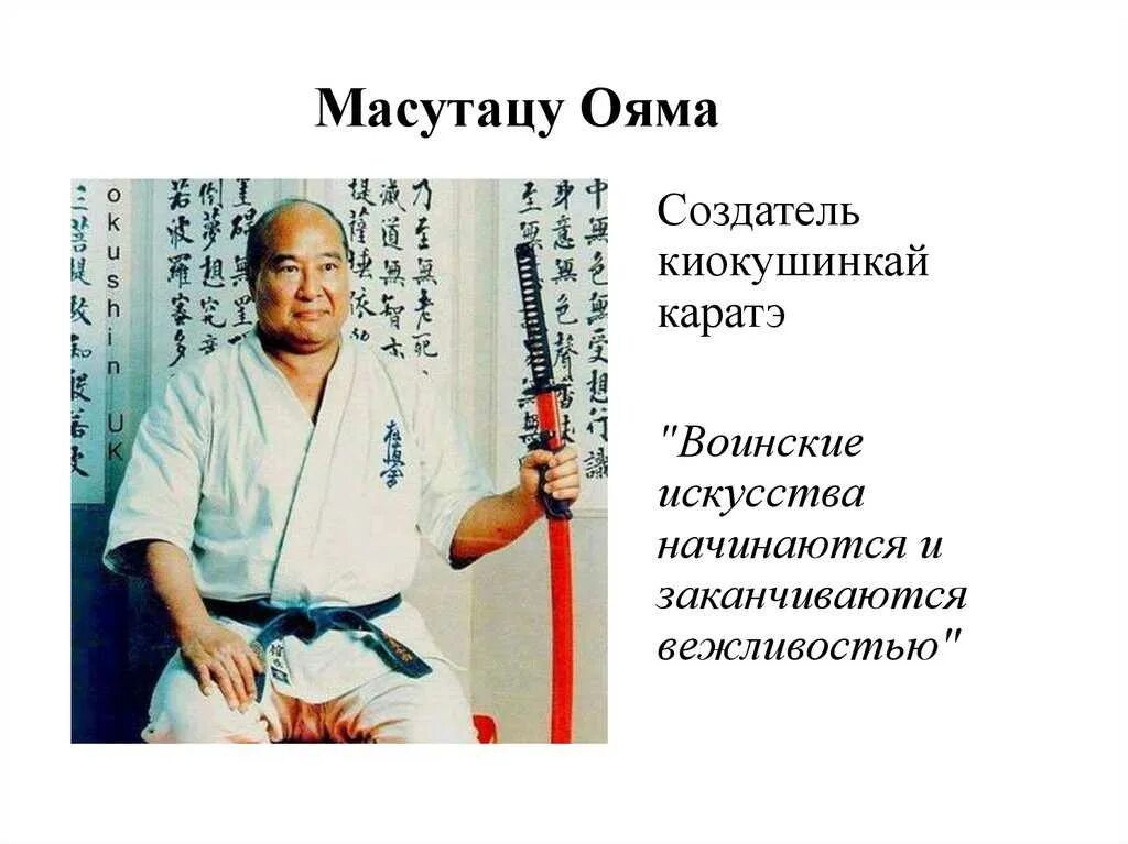 Как давать создателя