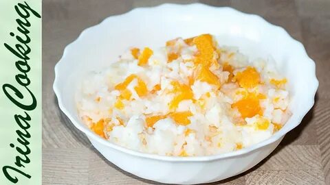 Рецепт вкусного риса с тыквой
