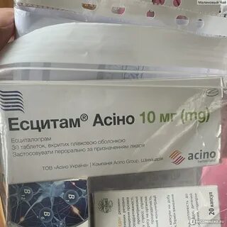 Пропадет 100