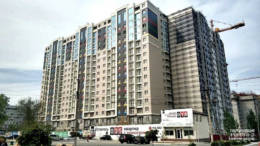 улица времена года махачкала. жк панорама махачкала. махачкала новостройки возле моря. махачкала официальный. махачкала улица насрудинава.