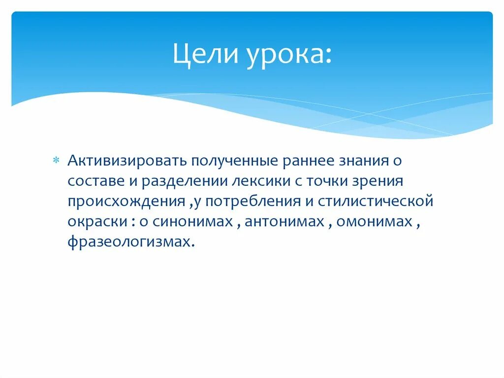 Два самых распространенных элемента