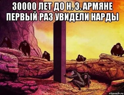 30000 год