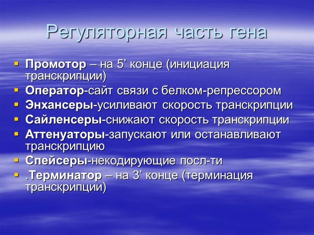 Метод кона. Методы исследования в конфликтологии. Методики исследования конфликтности. Виды конфликтов в конфликтологии. Методология и методы исследования конфликтов.