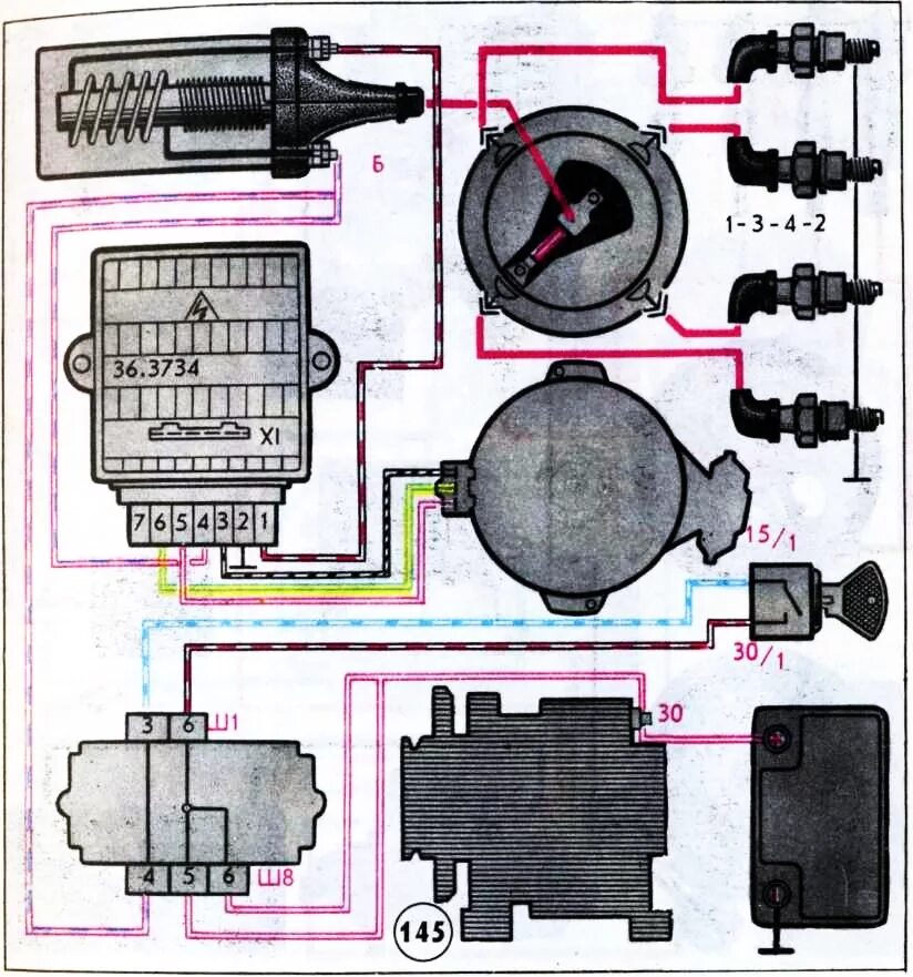 Ваз 99 зажигание. Схема катушки зажигания ВАЗ 2109. ВАЗ 2109 система зажигания коммутатор. Схема коммутатора зажигания ВАЗ 2109 карбюратор. Схема зажигания ВАЗ 2108 карбюратор.