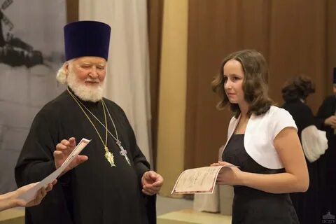 Пспш