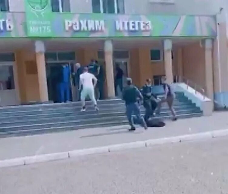 Нападение на гимназию no 5 в брянске. Нападение на гимназию no 5 в брянске. Казань школа 175 стрельба. Нападение на гимназию no 5 в брянске. Гимназия 175 казань ильназ галявиев.