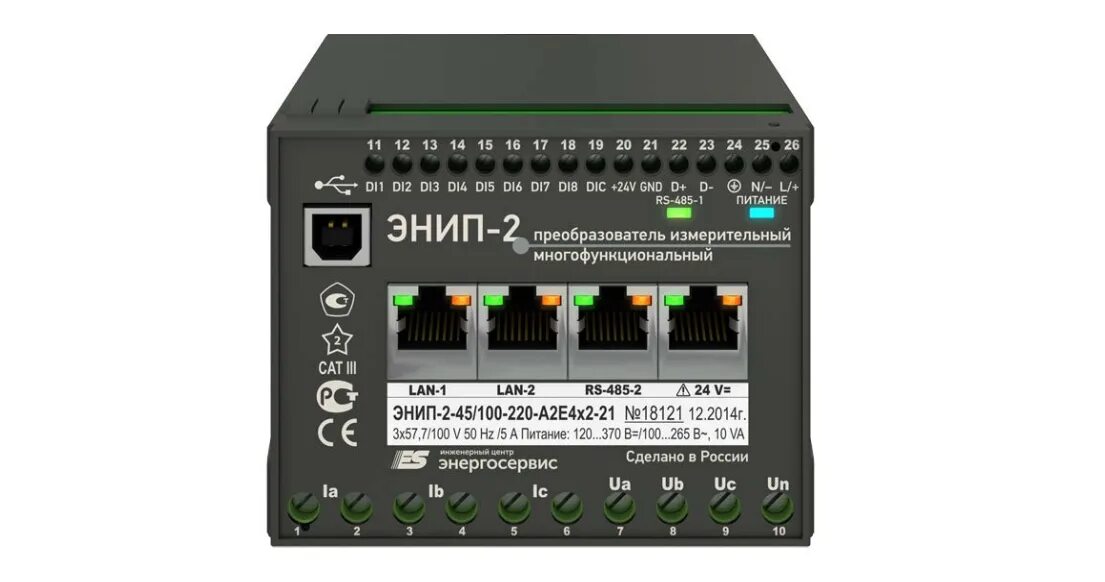 измерительный преобразователь энип-2-41/100. измерительный преобразователь энип-2-45/100-220-а1е0-01. преобразователь измерительный энип-2. измерительный преобразователь энип 2 45. измерительный преобразователь энип-2-41/100.