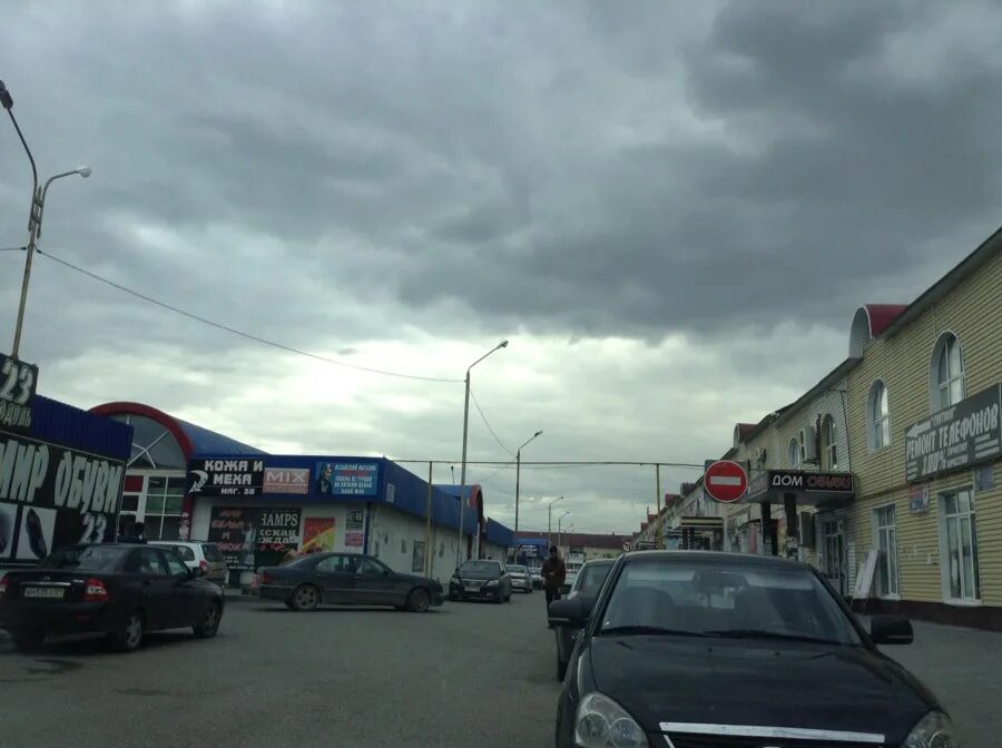 тц беркат грозный