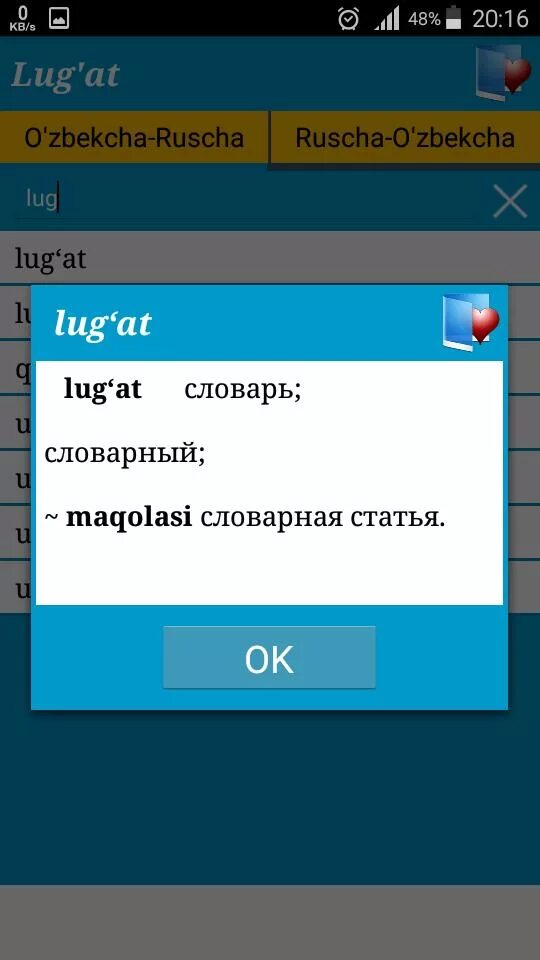 Ruscha va o zbekcha tarjimon. Ruscha o&#039;zbekcha lug&#039;at. ruscha uzbekcha lug&#039;at ruscha uzbekcha lug&#039;at. lug`at. ŕuscha lug&#039;at.