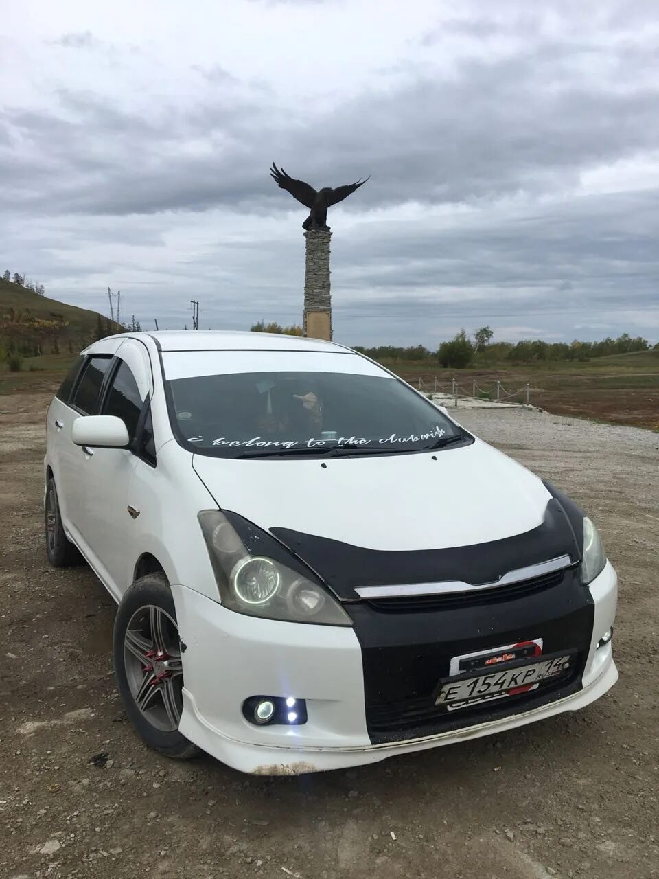 Wish тюнинг. Toyota wish 2010 tuning. тойота виш 10 кузов. тойота виш 20 кузов. кузова тойота виш.